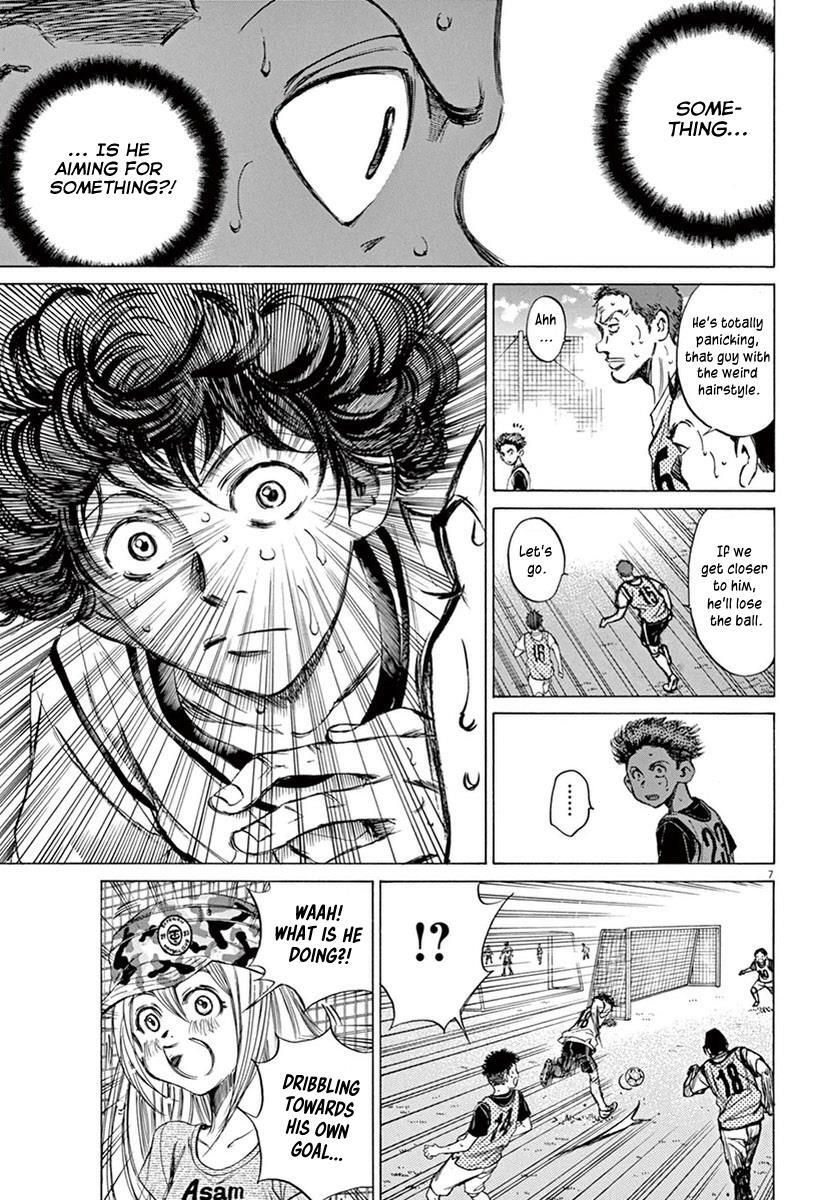 Read Ao Ashi Manga Online