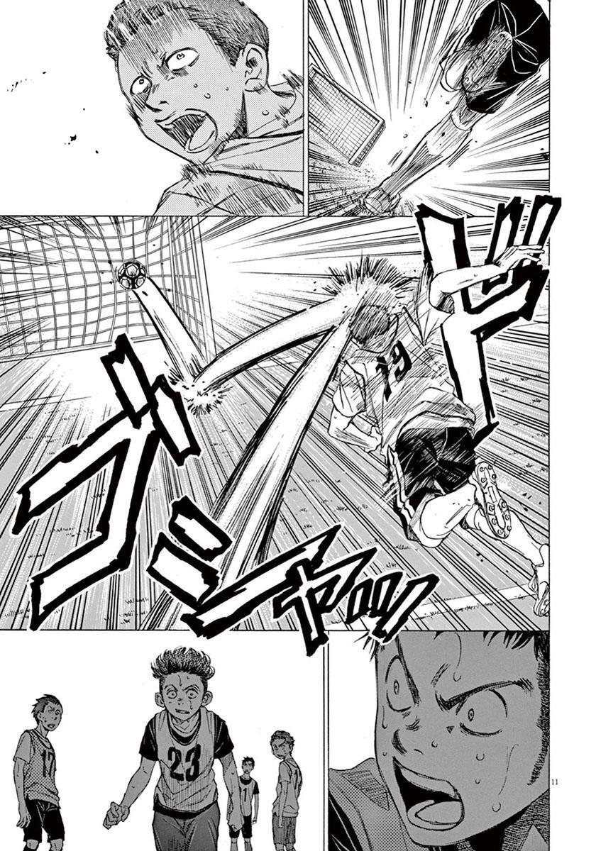 Read Ao Ashi Manga Online