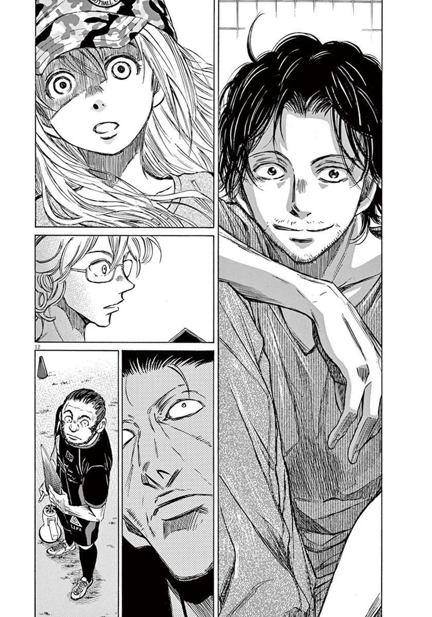 Read Ao Ashi Manga Online