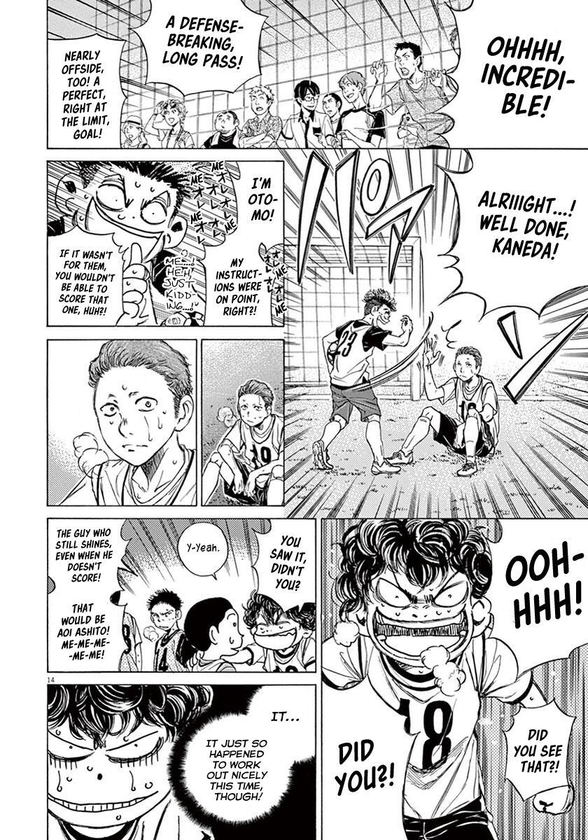 Read Ao Ashi Manga Online