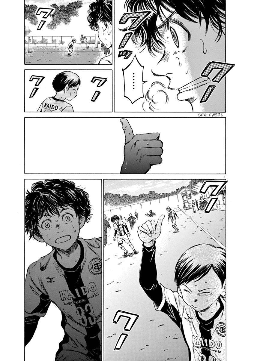 Read Ao Ashi Manga Online
