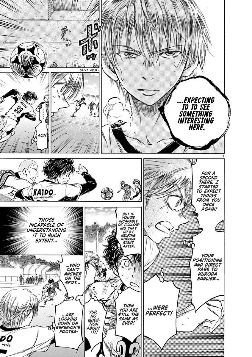Read Ao Ashi Manga Online