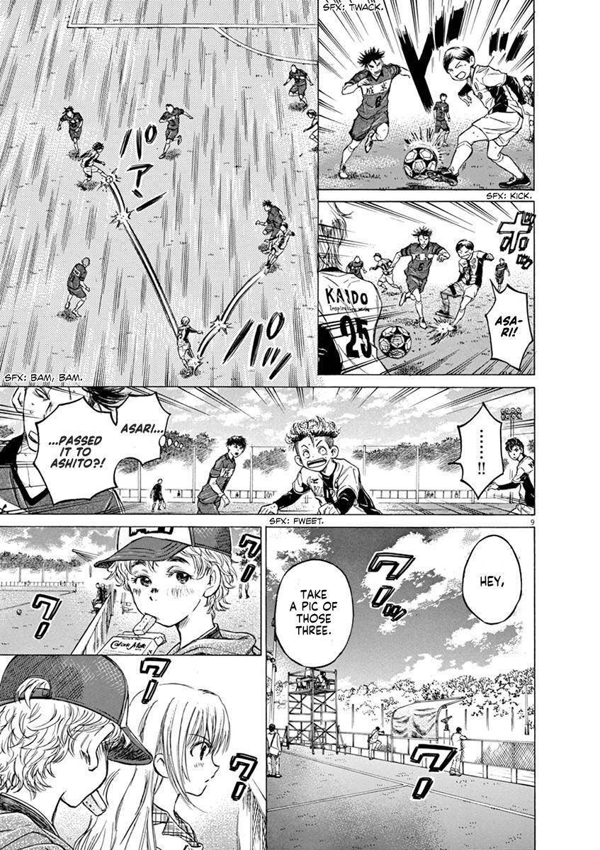 Read Ao Ashi Manga Online