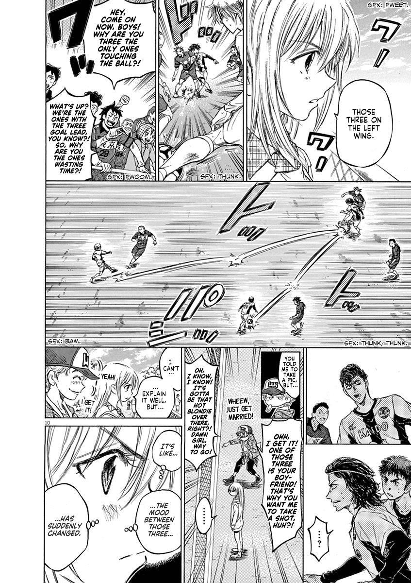 Read Ao Ashi Manga Online