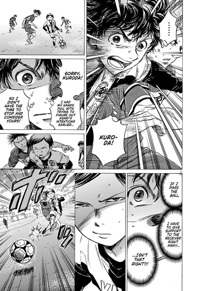 Read Ao Ashi Manga Online