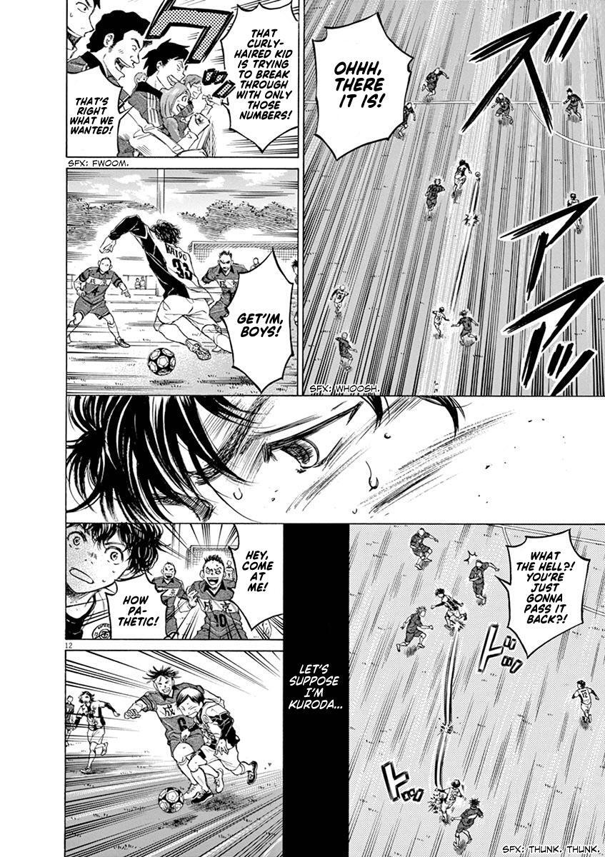 Read Ao Ashi Manga Online