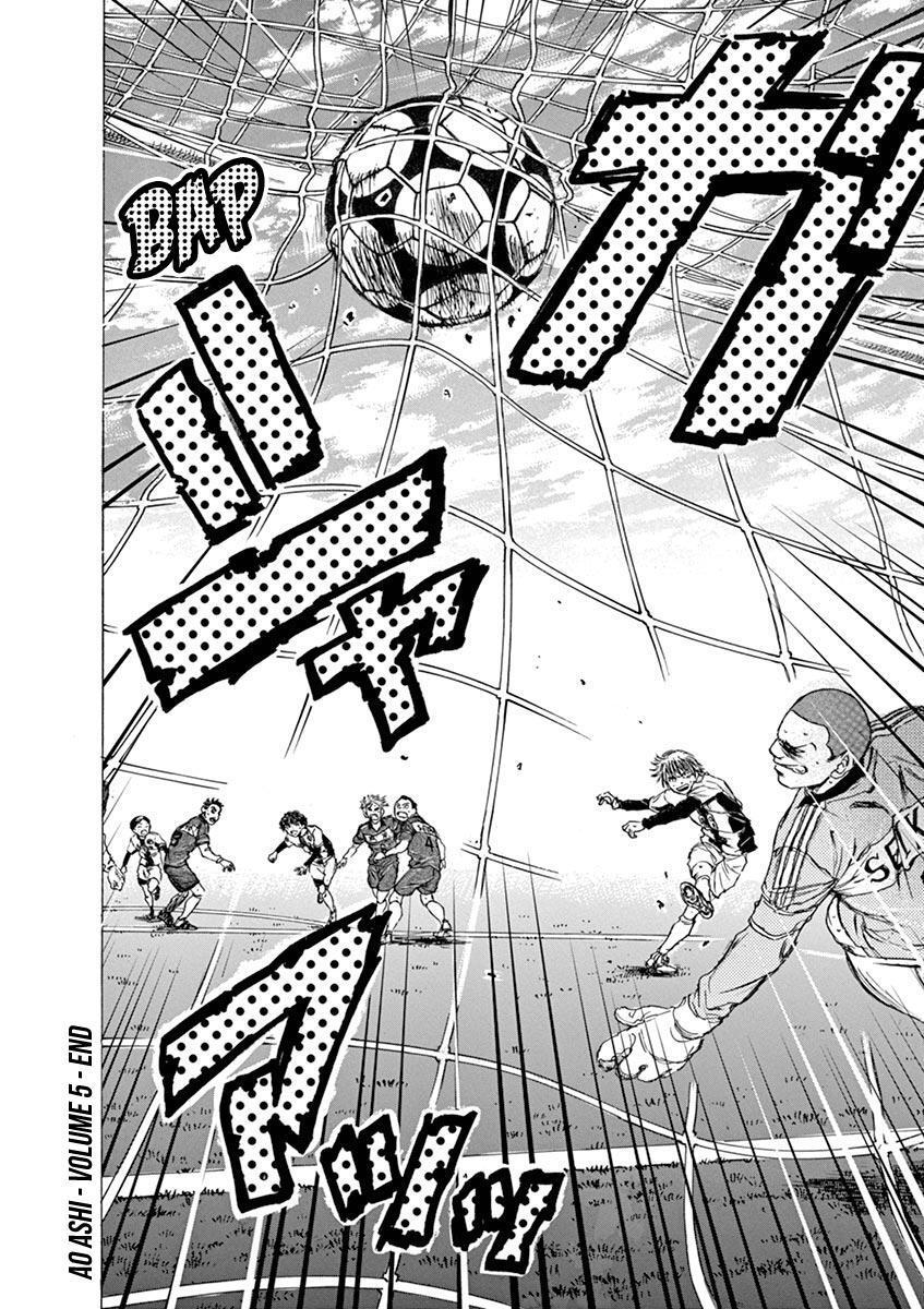 Read Ao Ashi Manga Online
