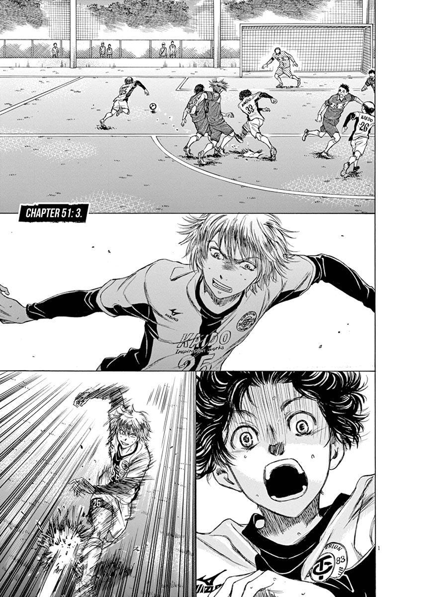 Read Ao Ashi Manga Online