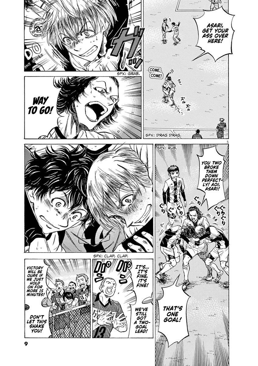 Read Ao Ashi Manga Online