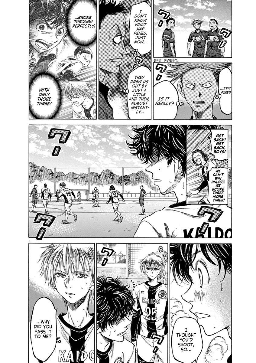 Read Ao Ashi Manga Online