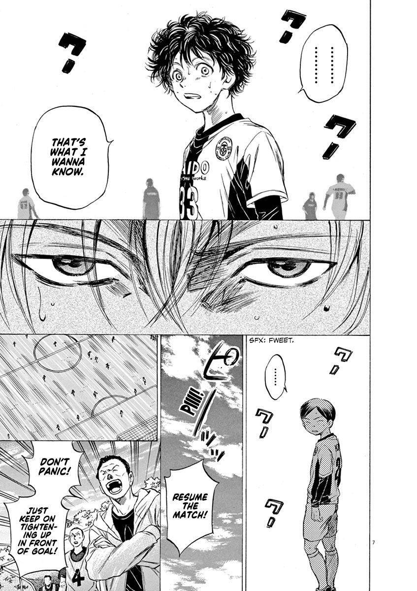 Read Ao Ashi Manga Online