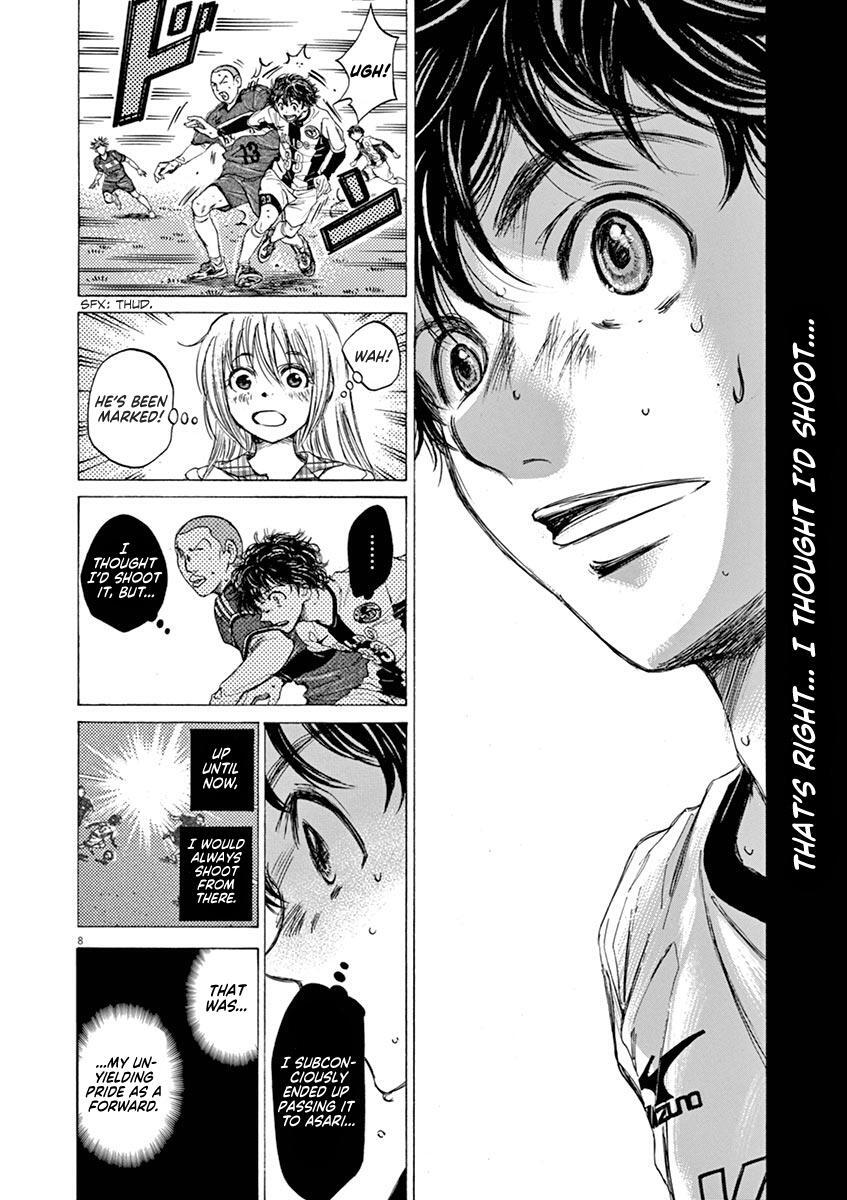 Read Ao Ashi Manga Online
