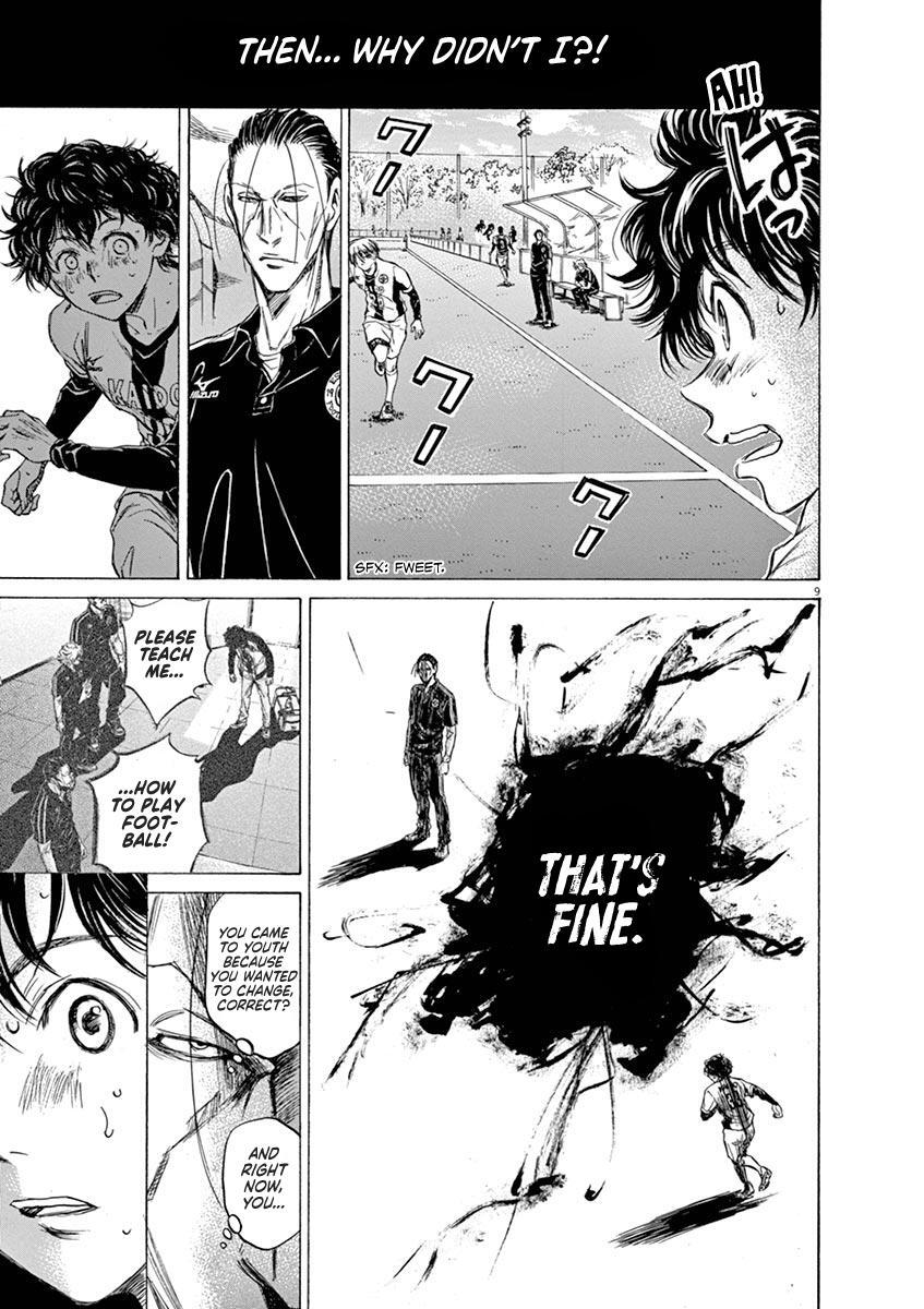 Read Ao Ashi Manga Online