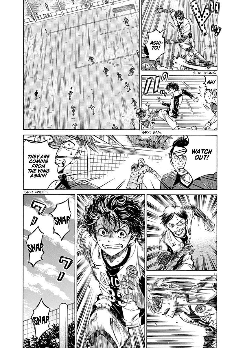 Read Ao Ashi Manga Online