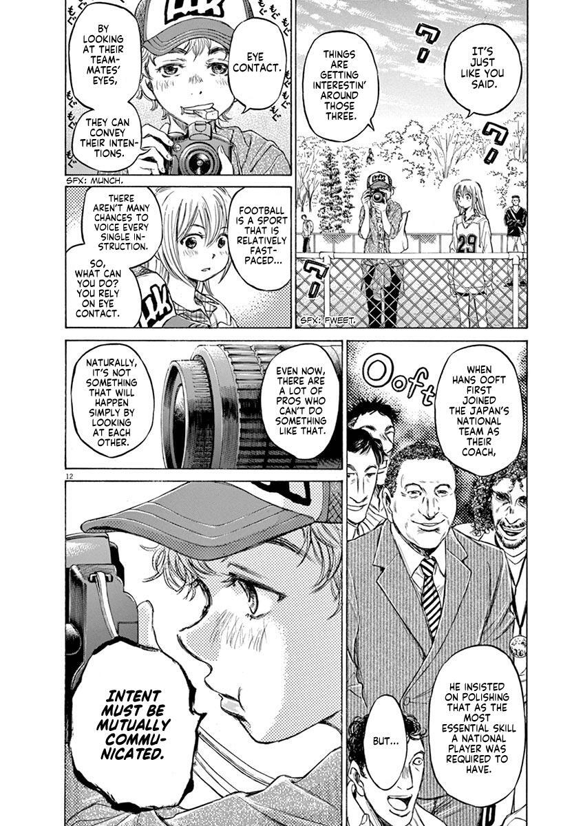 Read Ao Ashi Manga Online