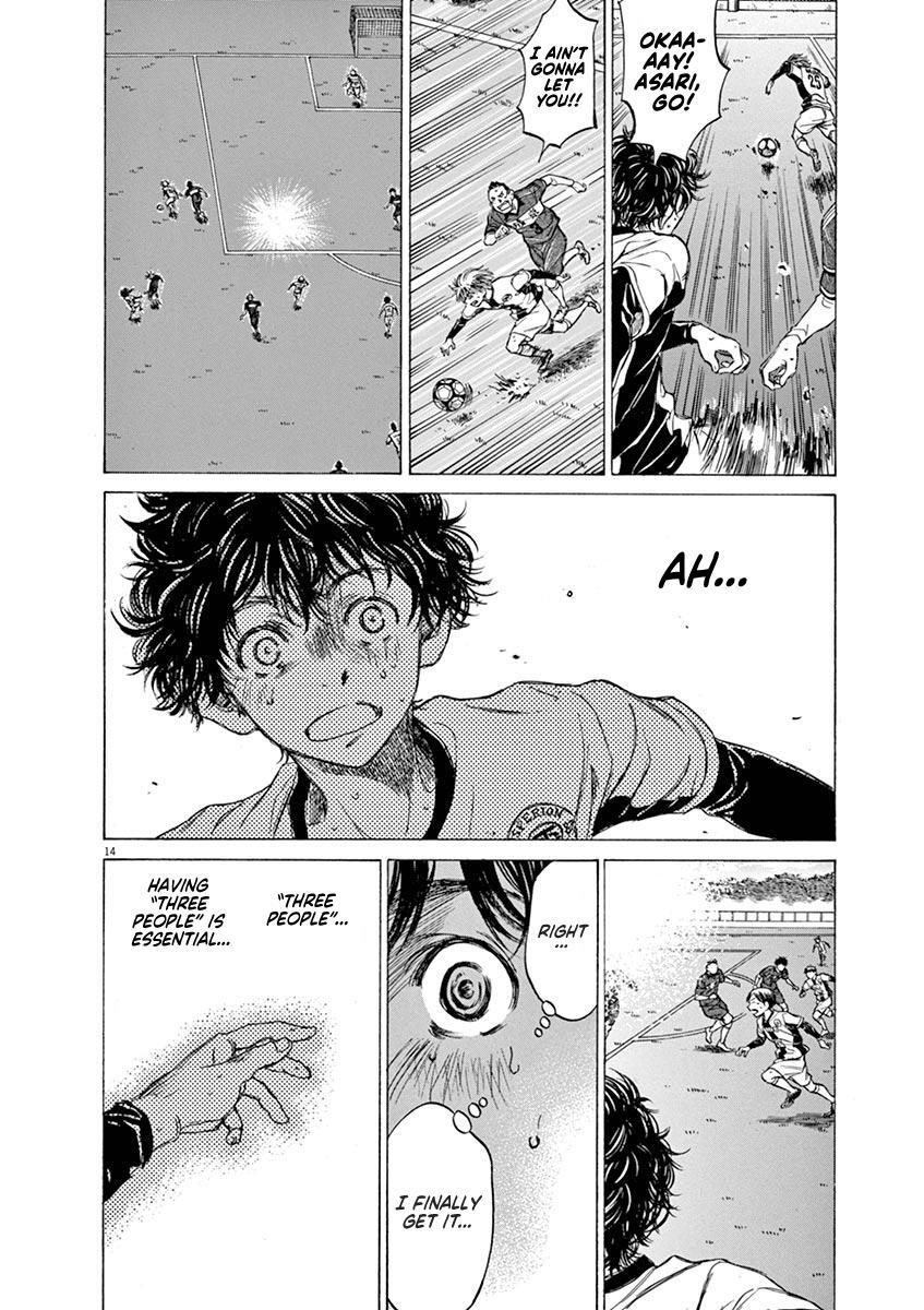 Read Ao Ashi Manga Online