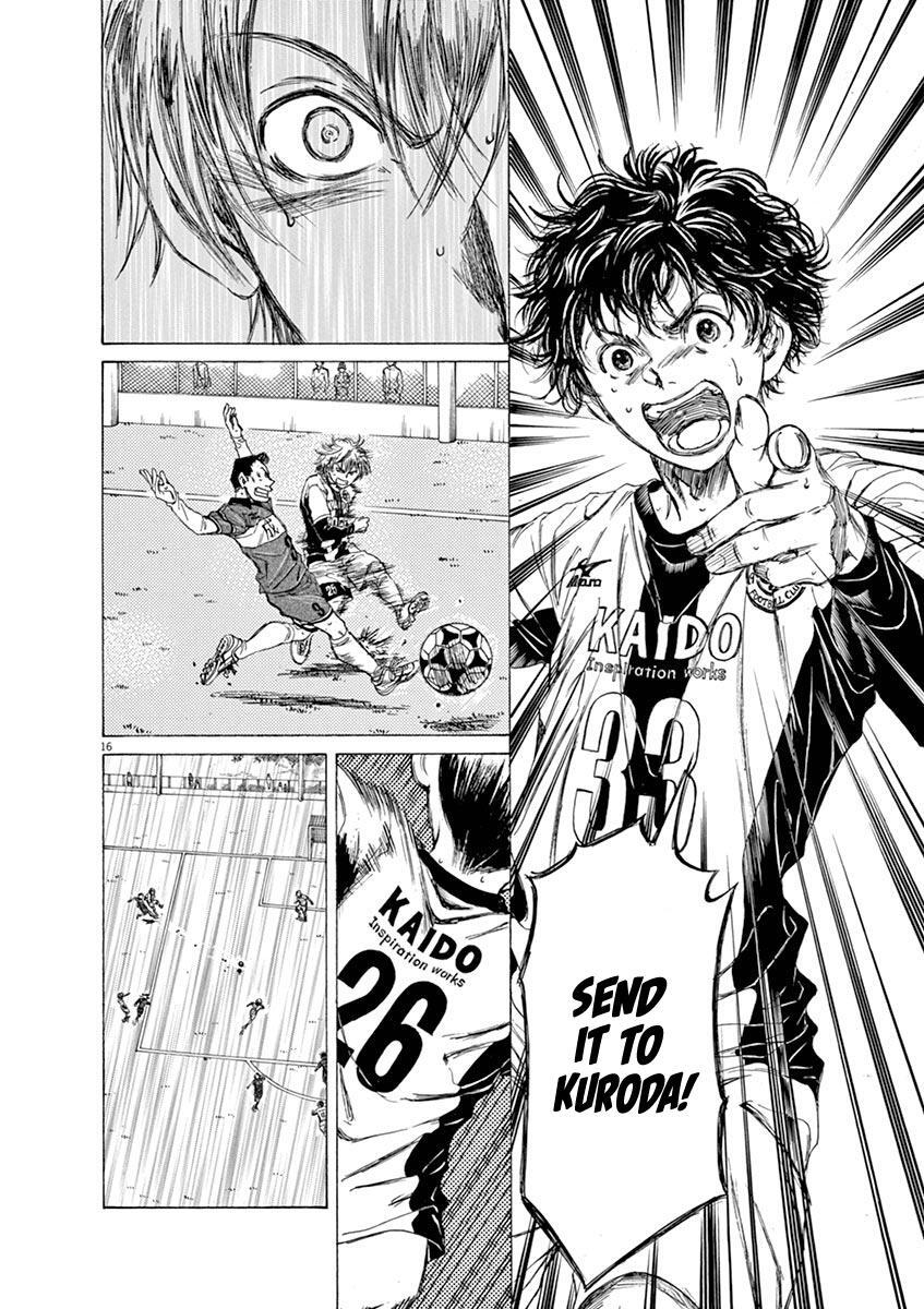Read Ao Ashi Manga Online