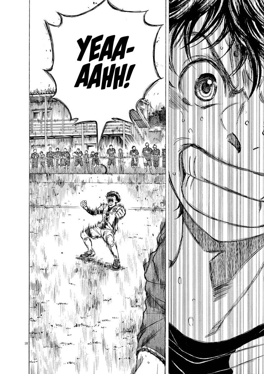 Read Ao Ashi Manga Online