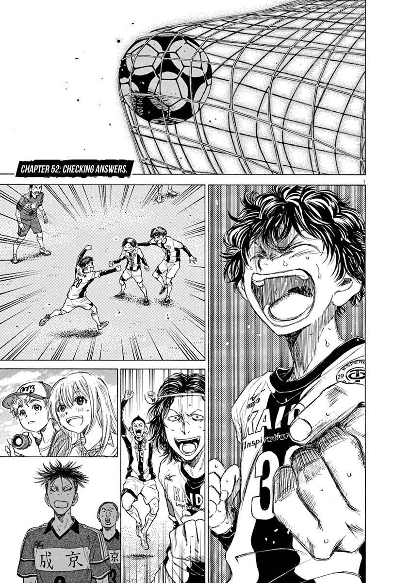 Read Ao Ashi Manga Online