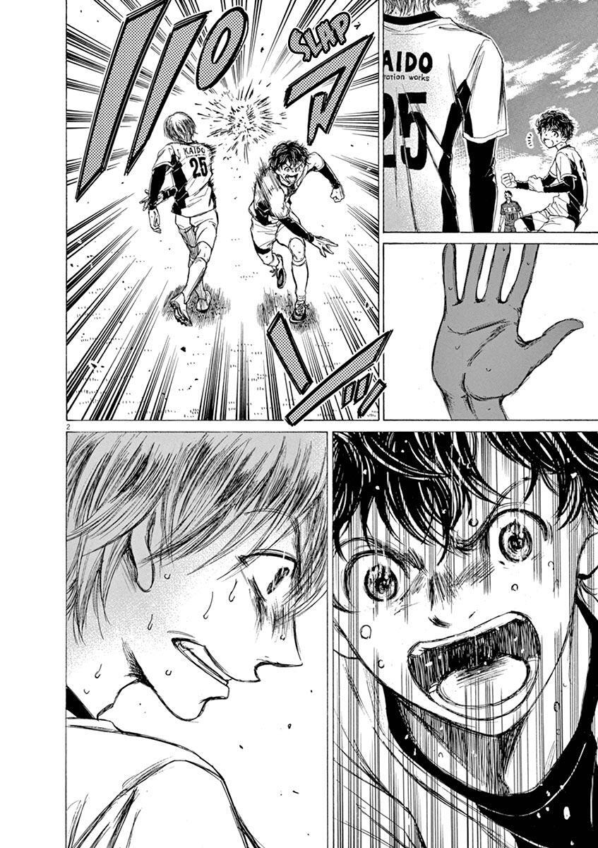 Read Ao Ashi Manga Online