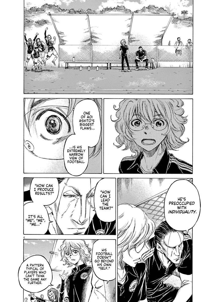 Read Ao Ashi Manga Online