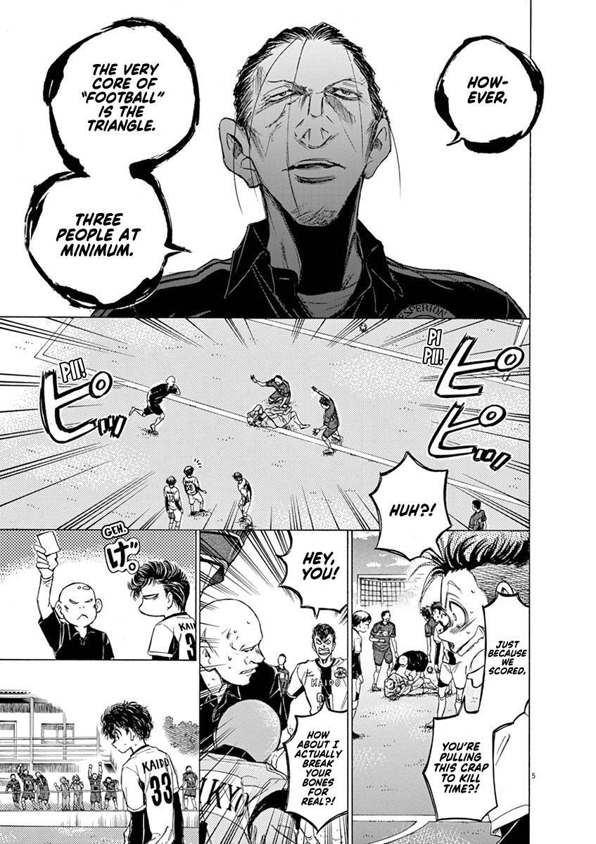 Read Ao Ashi Manga Online