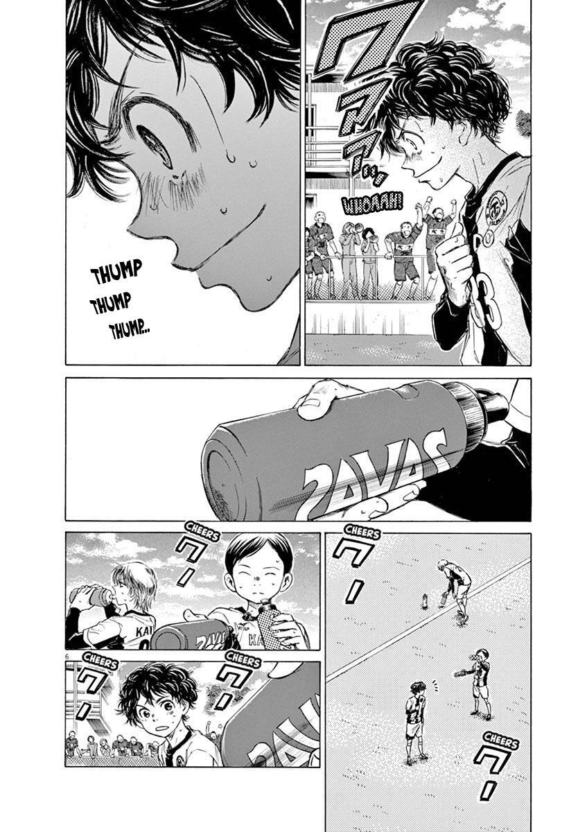 Read Ao Ashi Manga Online