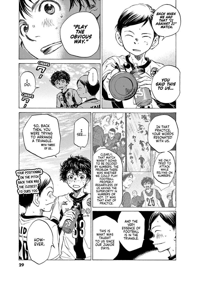 Read Ao Ashi Manga Online