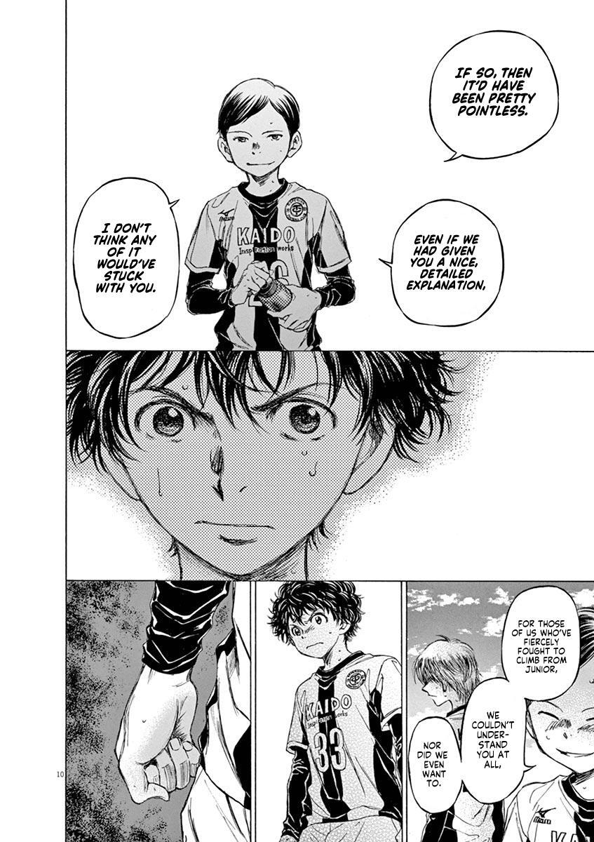 Read Ao Ashi Manga Online