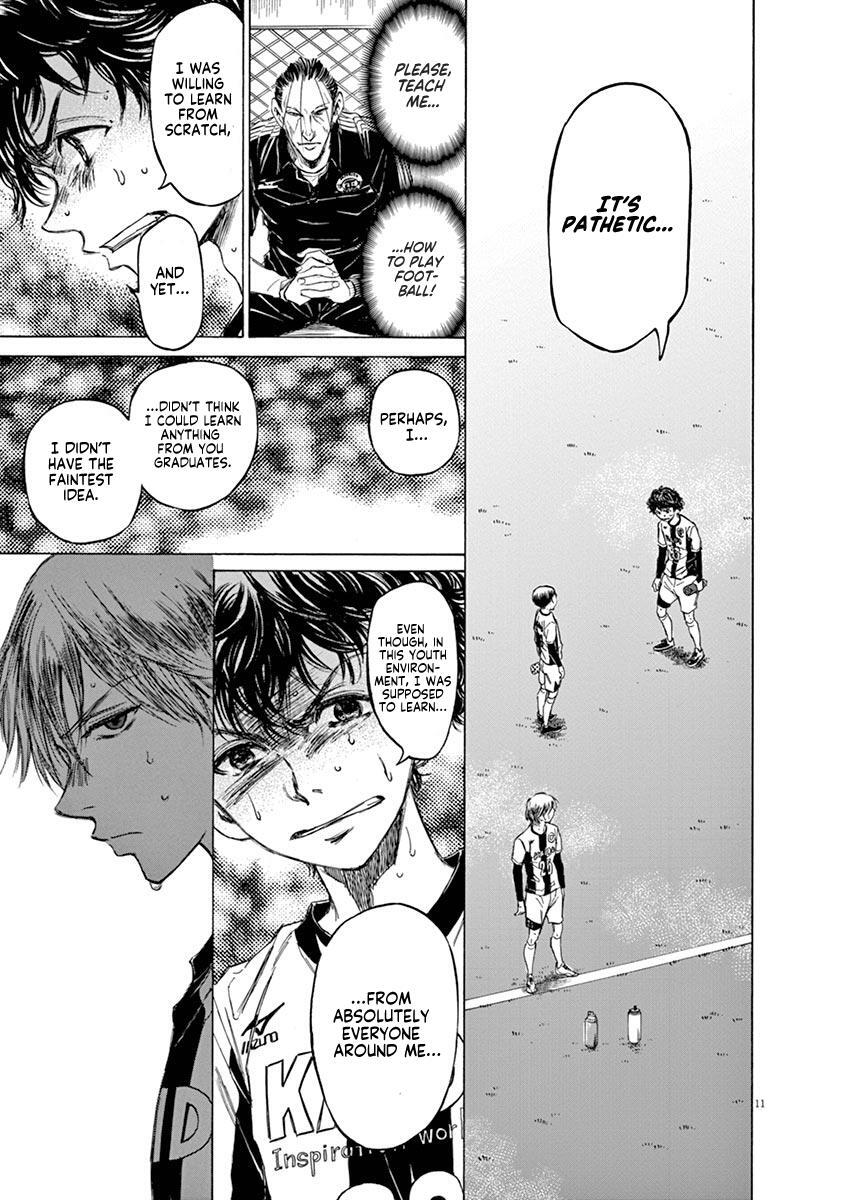 Read Ao Ashi Manga Online