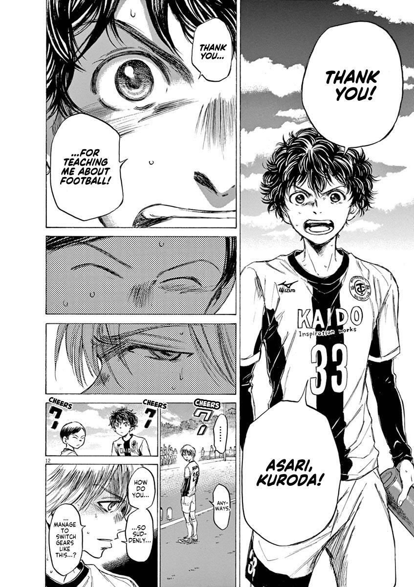 Read Ao Ashi Manga Online