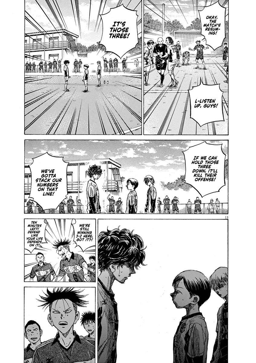 Read Ao Ashi Manga Online