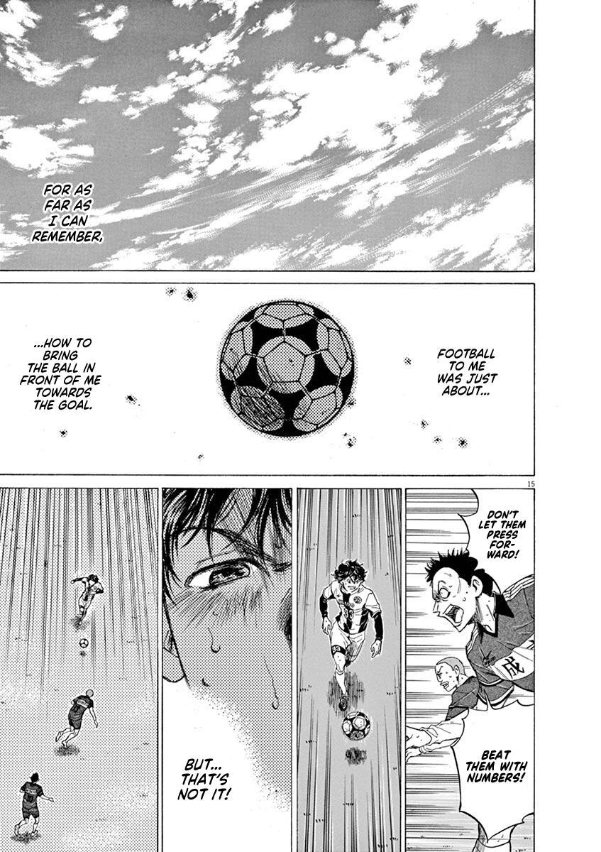 Read Ao Ashi Manga Online