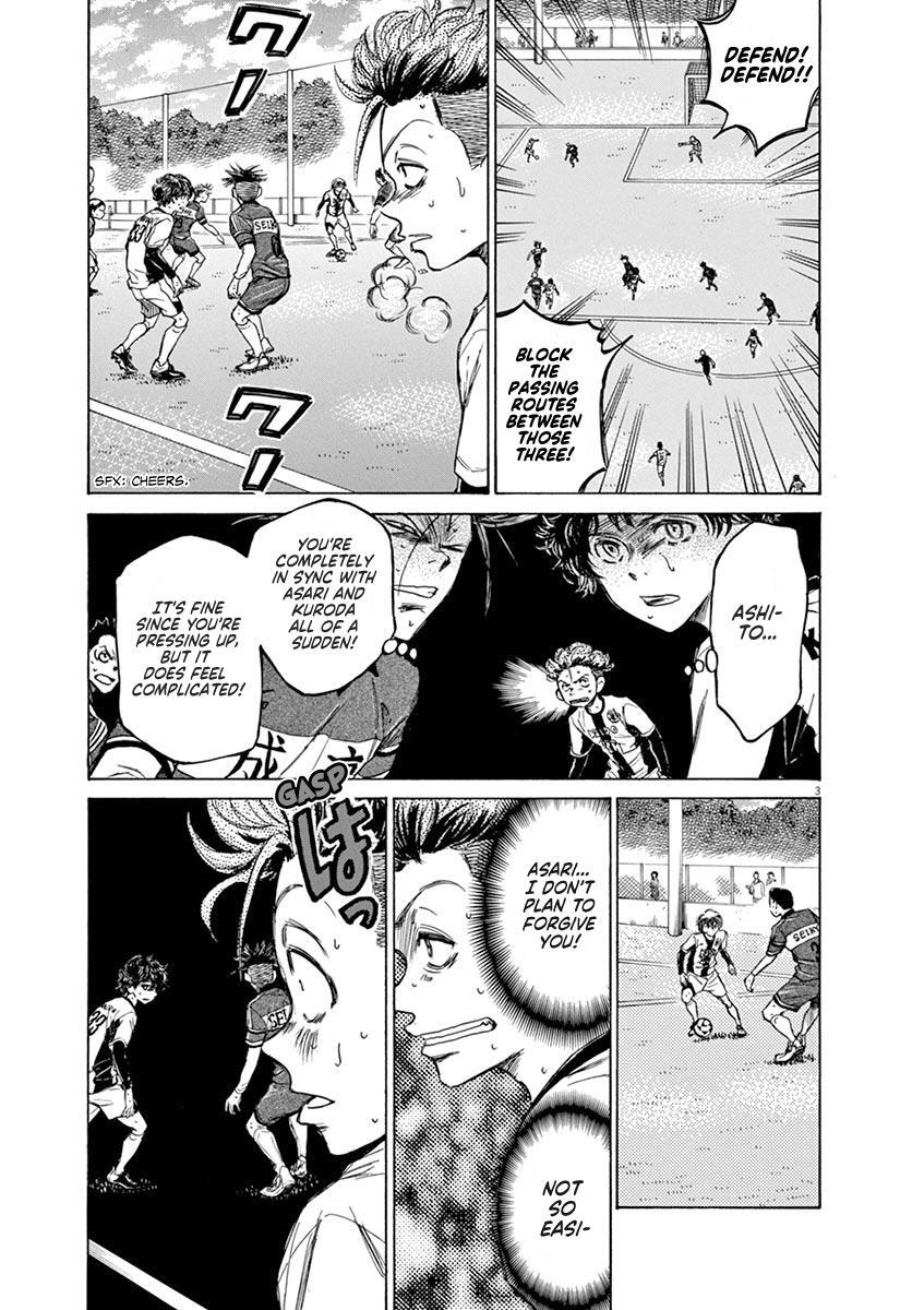 Read Ao Ashi Manga Online
