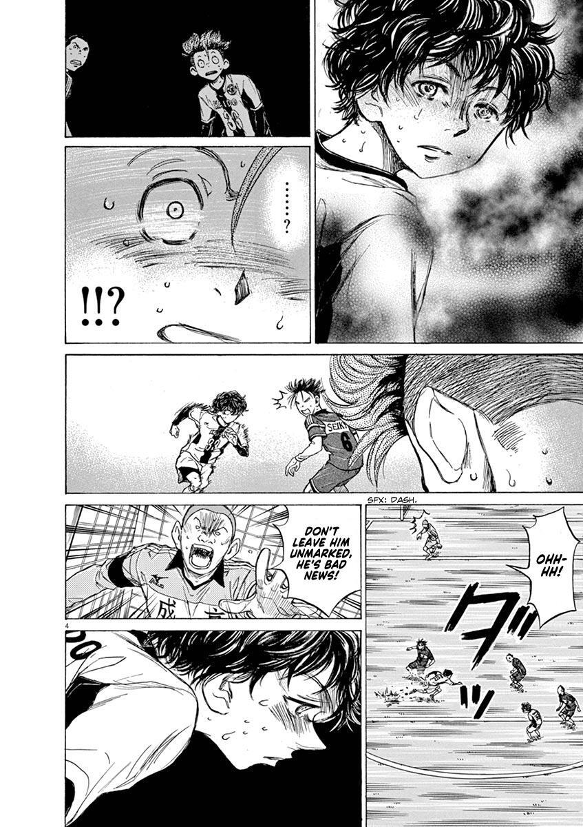 Read Ao Ashi Manga Online