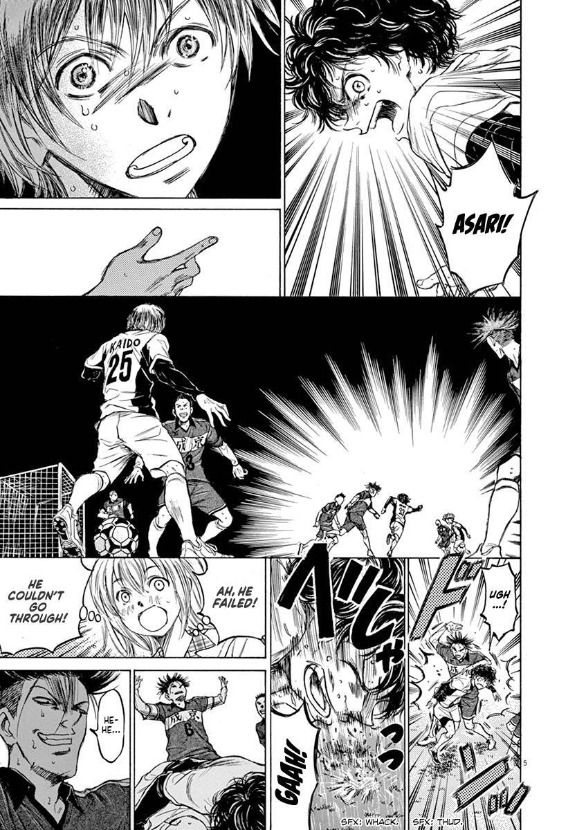 Read Ao Ashi Manga Online