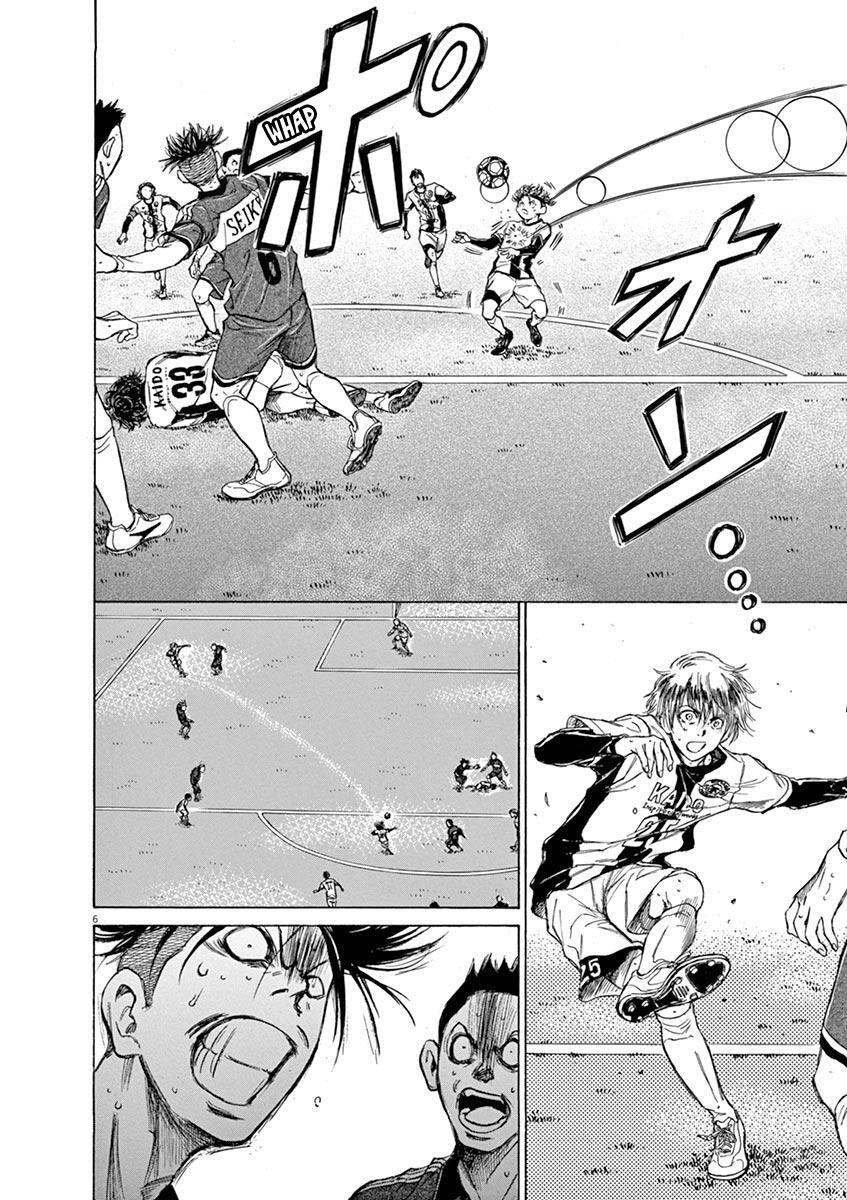 Read Ao Ashi Manga Online