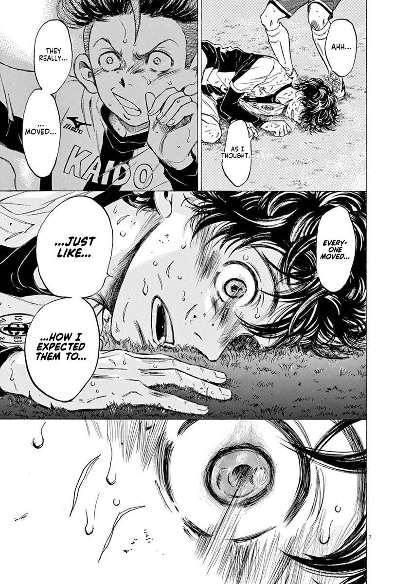 Read Ao Ashi Manga Online