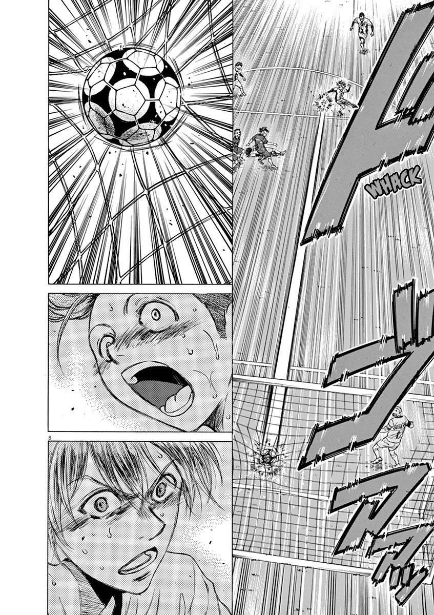 Read Ao Ashi Manga Online