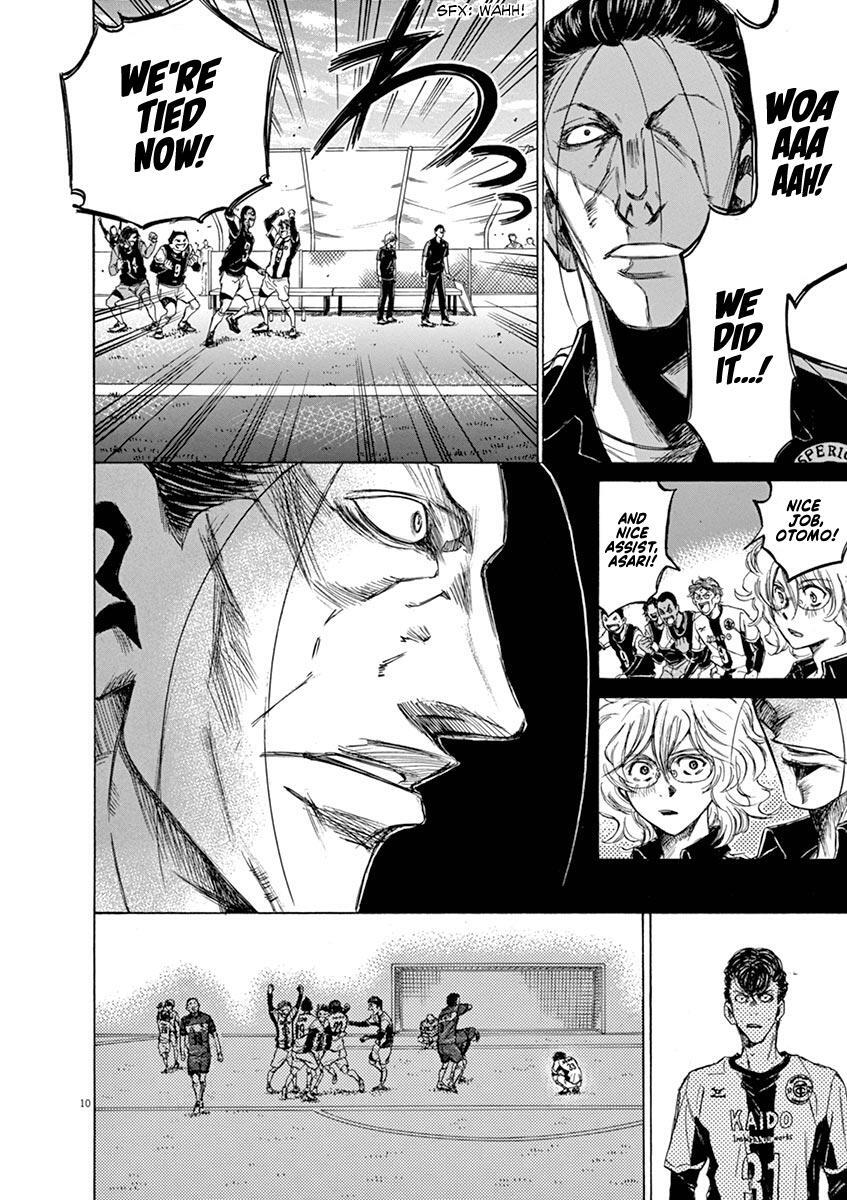 Read Ao Ashi Manga Online