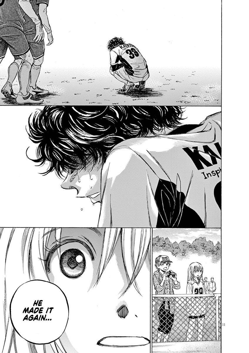 Read Ao Ashi Manga Online