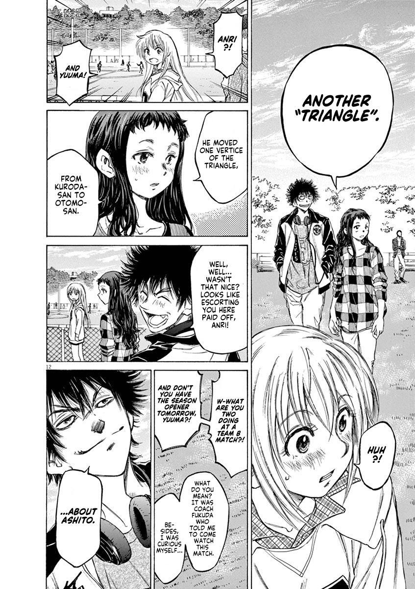 Read Ao Ashi Manga Online