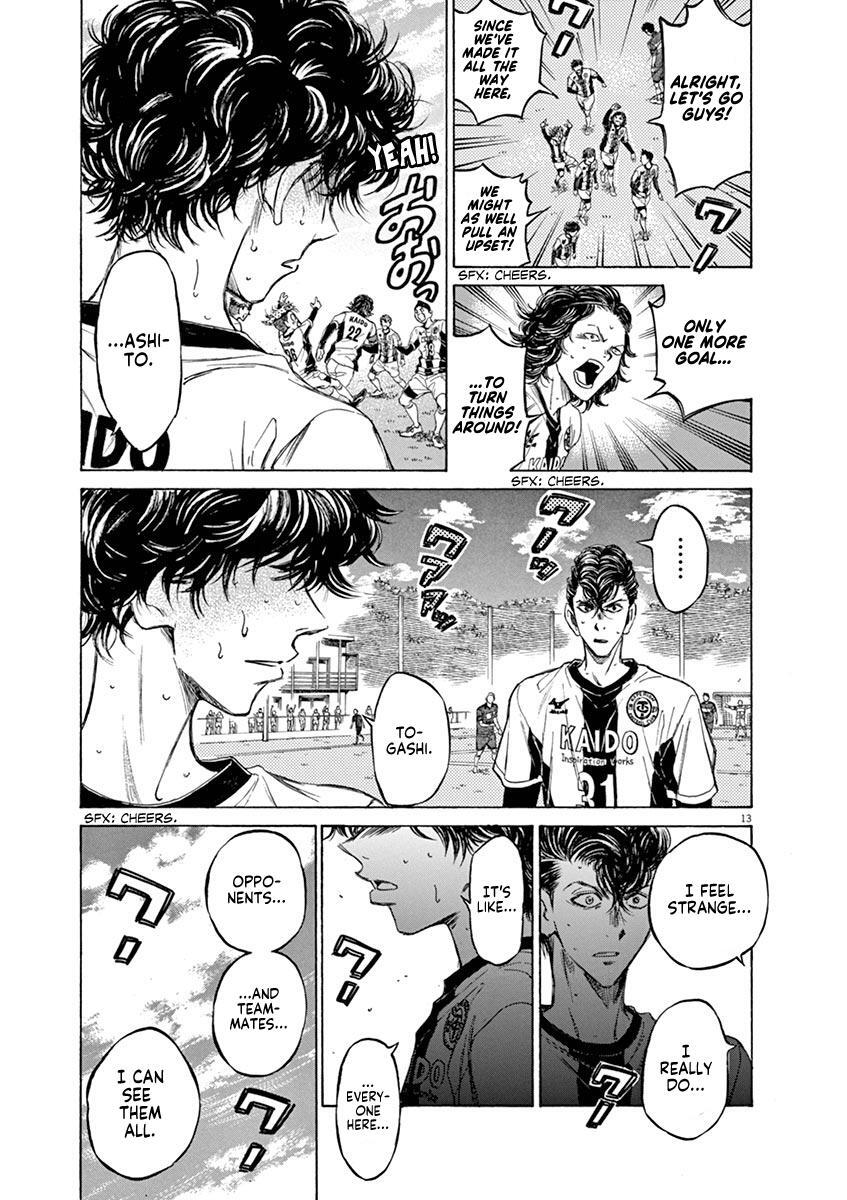 Read Ao Ashi Manga Online