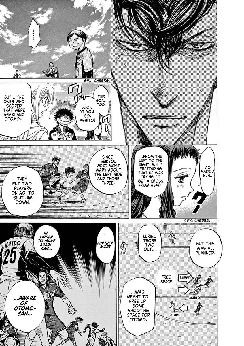 Read Ao Ashi Manga Online
