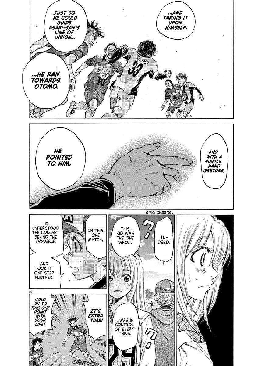 Read Ao Ashi Manga Online