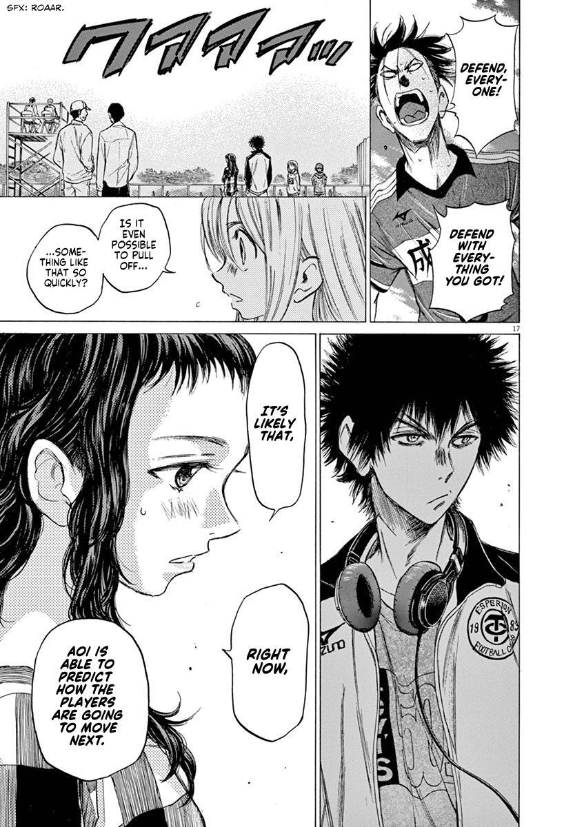 Read Ao Ashi Manga Online