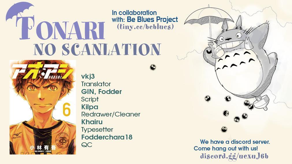 Read Ao Ashi Manga Online