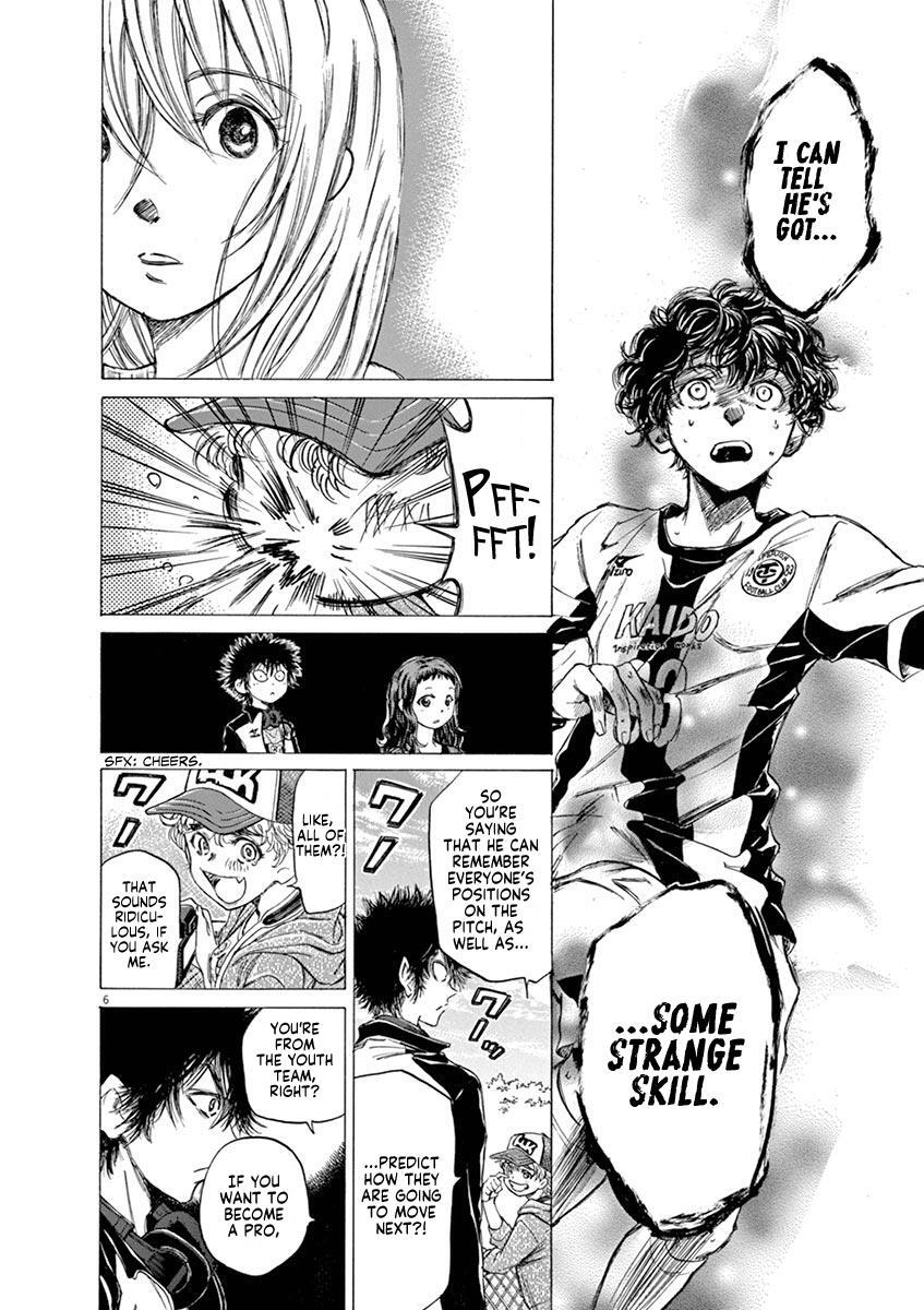Read Ao Ashi Manga Online