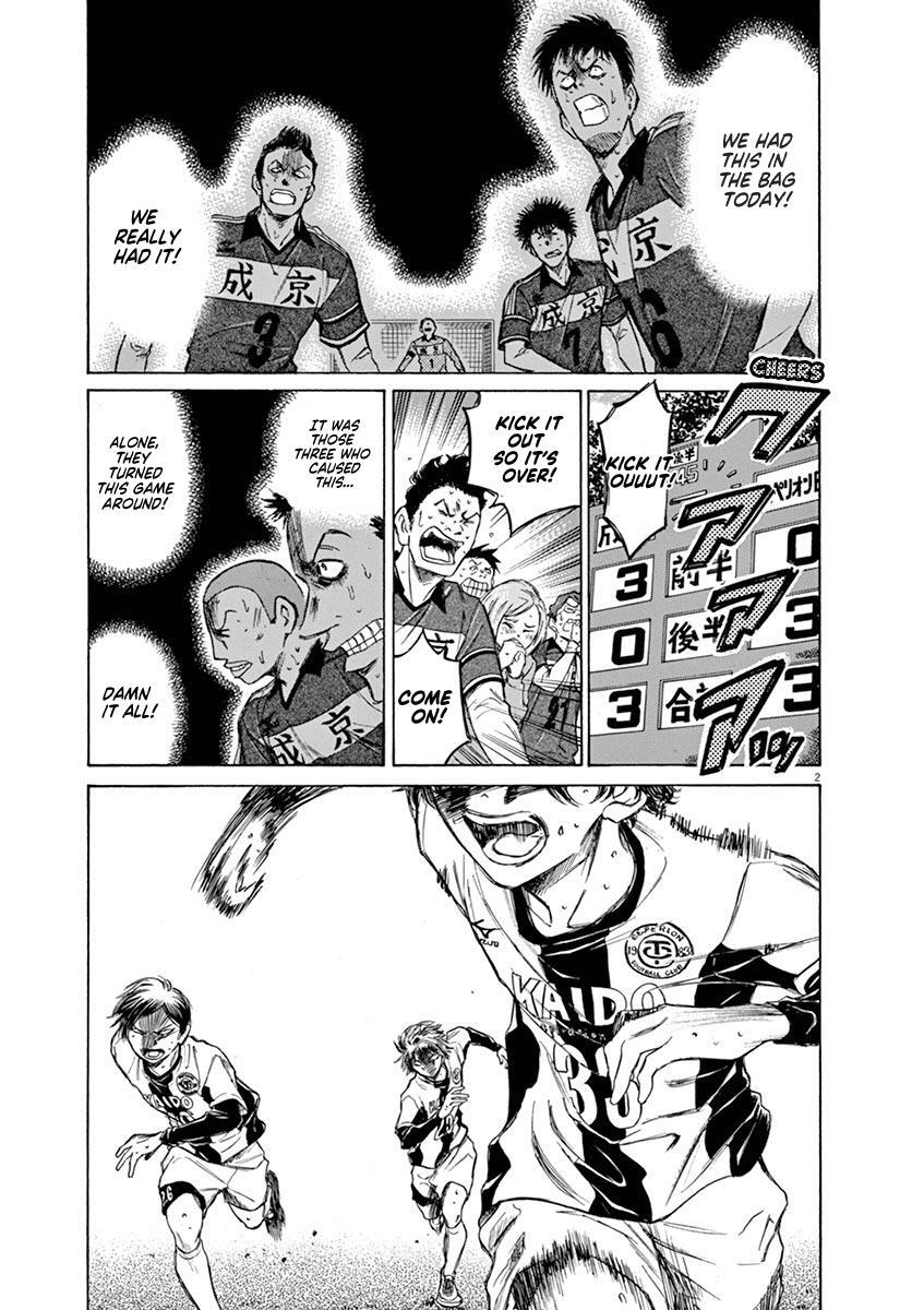 Read Ao Ashi Manga Online