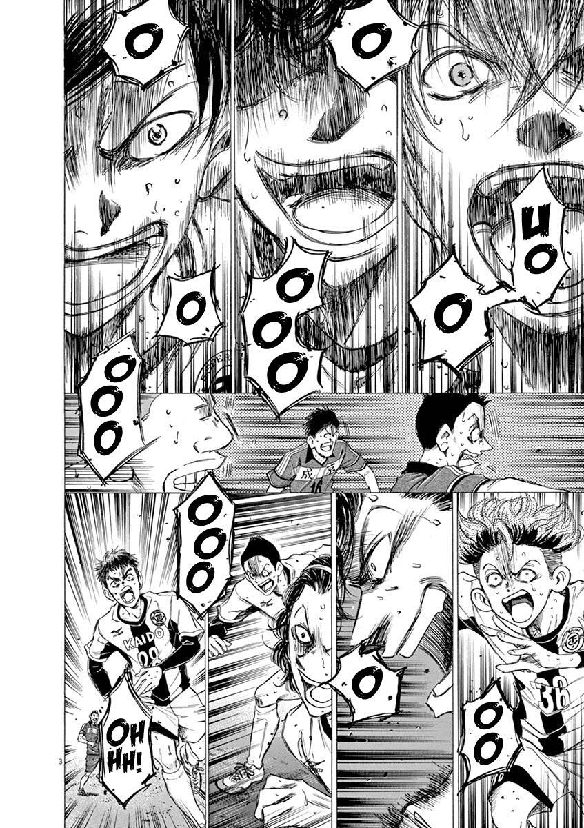 Read Ao Ashi Manga Online